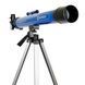Телескоп KONUS KONUSFIRST-600 50/600 B5775 фото 3