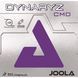 Накладка для ракетки Joola Dynaryz CMD 2.0 Red (70531) 931092 фото 1