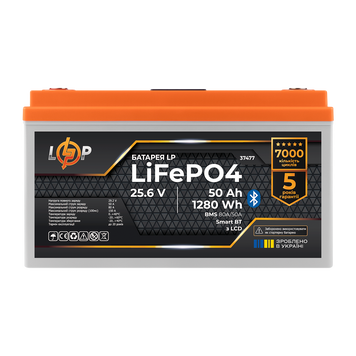 Акумулятор LP LiFePO4 25,6V - 50 Ah (1280Wh) (BMS 80A/50А) пластик LCD Smart BT (Безкоштовна доставка) LP37477 фото