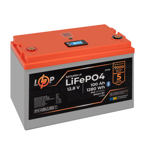 Акумулятор LP LiFePO4 12,8V - 100 Ah (1280Wh) (BMS 100A/50А) пластик LCD Smart BT (Безкоштовна доставка) LP37476 фото