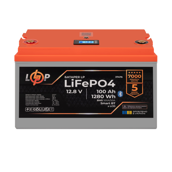 Акумулятор LP LiFePO4 12,8V - 100 Ah (1280Wh) (BMS 100A/50А) пластик LCD Smart BT (Безкоштовна доставка) LP37476 фото