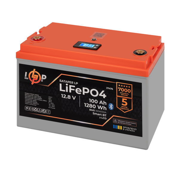 Акумулятор LP LiFePO4 12,8V - 100 Ah (1280Wh) (BMS 100A/50А) пластик LCD Smart BT (Безкоштовна доставка) LP37476 фото