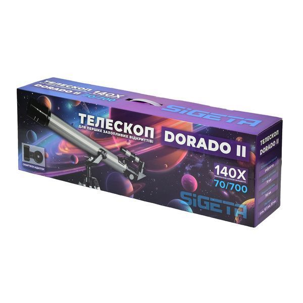 Телескоп SIGETA Dorado II 70/700 AZ B8206 фото