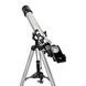 Телескоп SIGETA Dorado II 70/700 AZ B8206 фото 8