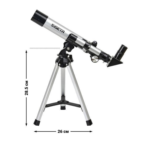 Телескоп SIGETA Kleo II 40/400 AZ B8204 фото