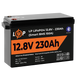 Акумулятор LP LiFePO4 12V (12,8V) - 230 Ah (2944Wh) (Smart BMS 150А) з BT пластик (Безкоштовна доставка) LP20199 фото 4