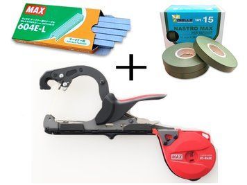 Степлер для гілок Max HT-R45C(RD) червоний + стрічка та скоби (MAX_R45C_KIT1) (Безкоштовна доставка) 131621-21 фото