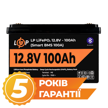 Акумулятор LP LiFePO4 12V (12,8V) - 100 Ah (1280Wh) (Smart BMS 100А) з BT пластик (Безкоштовна доставка) LP20197 фото