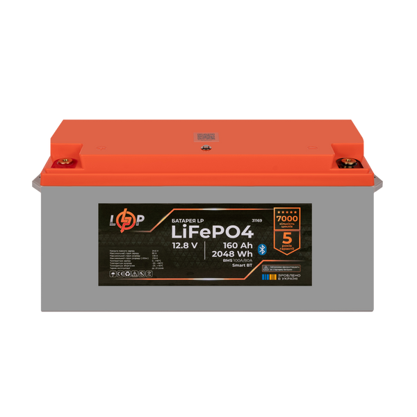 Акумулятор LP LiFePO4 12,8V - 160 Ah (2048Wh) (BMS 100A/80А) пластик Smart BT (Безкоштовна доставка) LP31169 фото