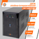Лінійно-інтерактивне ДБЖ LPM-1100VA (770Вт) LP3174 фото 3