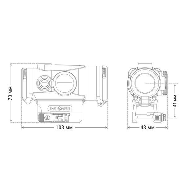 Коліматорний приціл HOLOSUN HE530G-RD (Безкоштовна доставка) B5466 фото