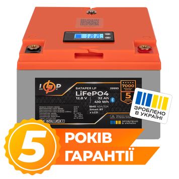Акумулятор LP LiFePO4 12,8V - 32 Ah (410Wh) (BMS 40А/32A) пластик LCD Smart BT LP29993 фото