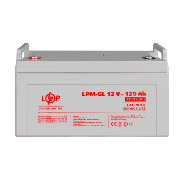 Акумулятор гелевий LPM-GL 12V - 120 Ah LP3870 фото