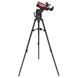 Телескоп SIGETA SkyTouch 90/1250 Alt-AZ GoTo B8987 фото 3