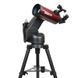 Телескоп SIGETA SkyTouch 90/1250 Alt-AZ GoTo B8987 фото 4