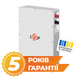 Акумулятор LP LiFePO4 25,6V - 200 Ah (5120Wh) (BMS JK 150A/100А) W RS485/CAN WH (Безкоштовна доставка) LP38184 фото 2