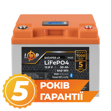 Акумулятор LP LiFePO4 12,8V - 50 Ah (640Wh) (BMS 40A/40А) пластик LCD Smart BT LP24421 фото