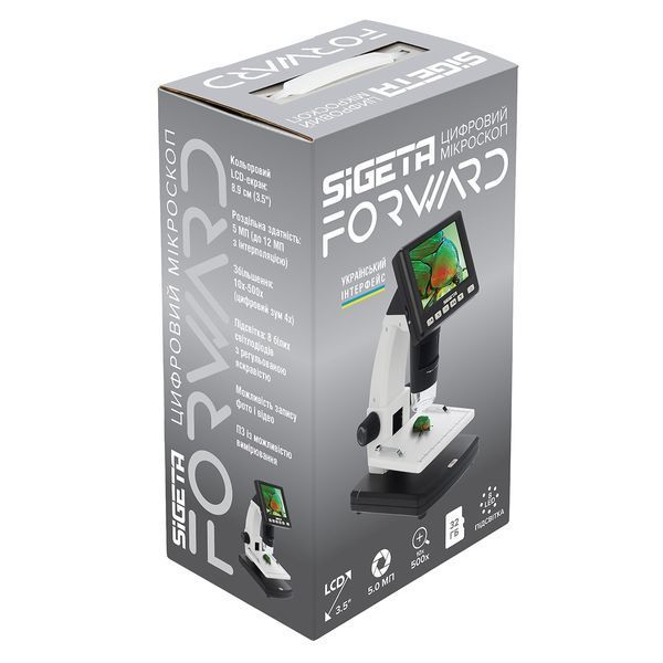 Цифровий мікроскоп SIGETA Forward 10x-500x 5.0Mpx 3.5" LCD B2789 фото