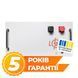 Акумулятор LP LiFePO4 51,2V - 280 Ah (14336Wh) (BMS JK 200A/100А) RM WH LP38145 фото 3