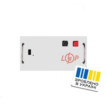 Блок високовольтної батареї LP LiFePO4 Battery HVM 51.2V 315 Ah (16128 Втч) AB rack white (Безкоштовна доставка) LP40617 фото