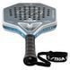 Ракетка для падел тенісу Stiga Racket 18K Cybershape 2V (2202-1722-03) 932049 фото 3