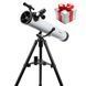 Телескоп SIGETA StarWalk 80/800 AZ B5323 фото 1