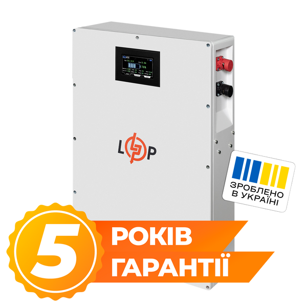 Акумулятор LP LiFePO4 51,2V - 100 Ah (5120Wh) (BMS 100A/50А) метал LCD Smart RS485/CAN JK настінний (Безкоштовна доставка) LP37733 фото